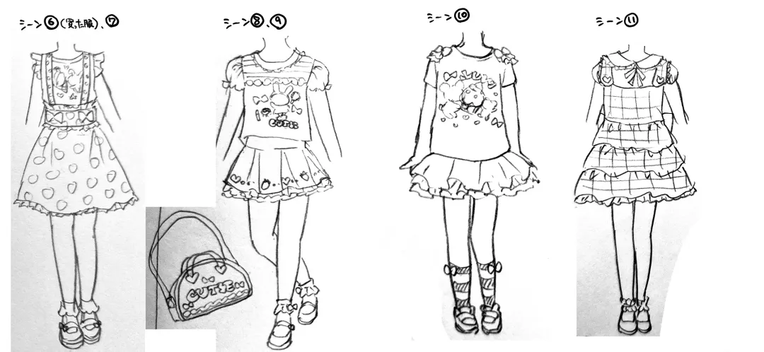 [Midoriiro] Onnanoko ni Natta Akemu-kun to Otokonoko ni Natta Iori-chan Fhentai - Page 21