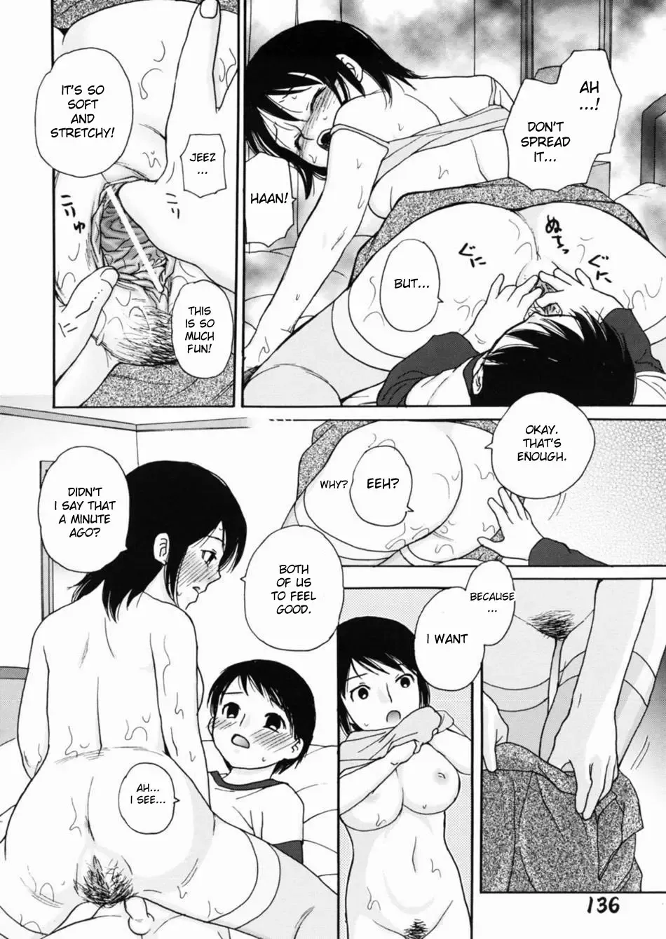 [Egawa Hiromi] Koko Dake no Hanashi | It's a Secret Between The Two of Us Fhentai - Page 14