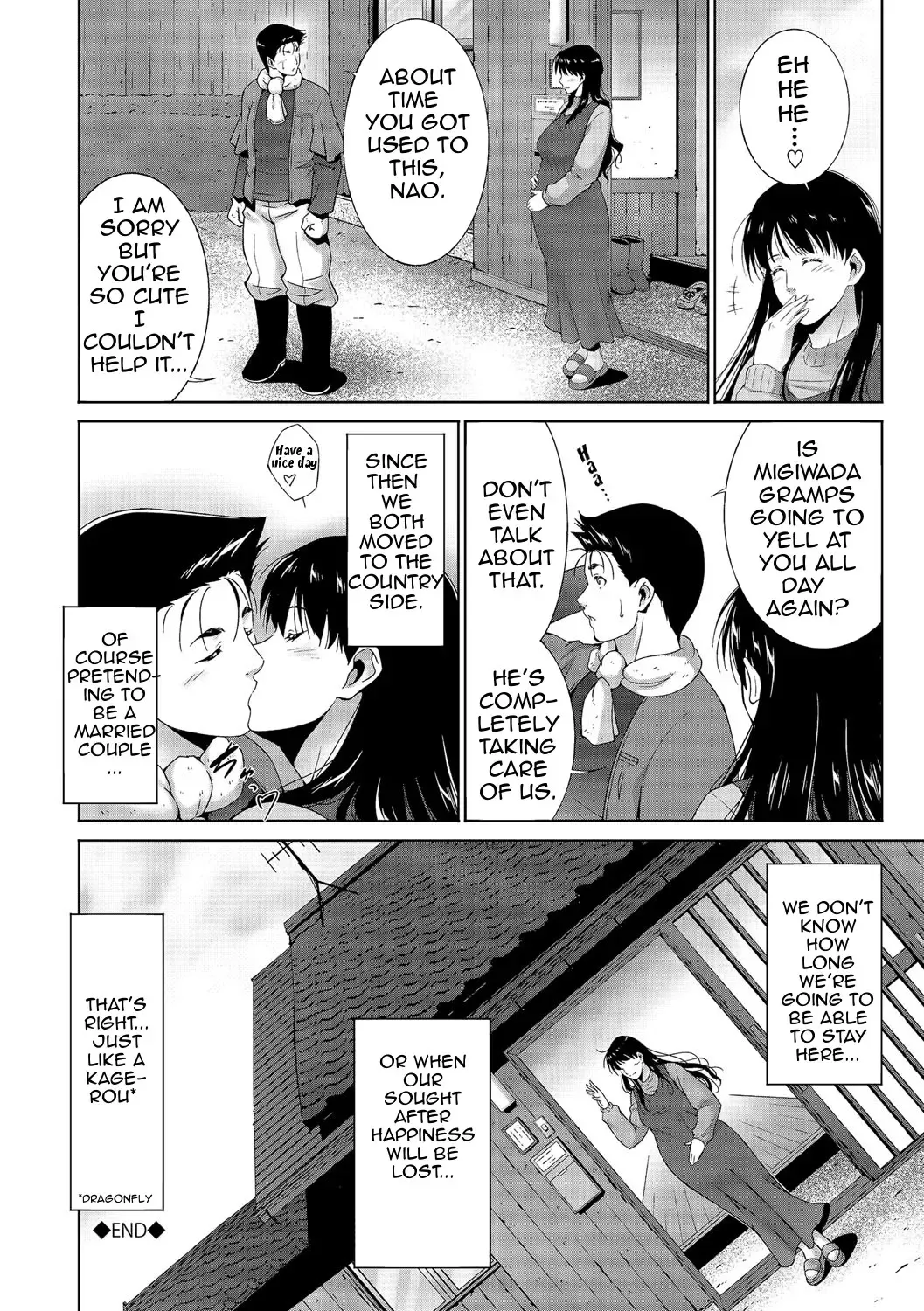 [Touma Itsuki] Kagerou no You ni ~ After | Just LIke a Kagerou ~ After Fhentai - Page 4