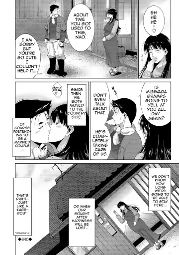 [Touma Itsuki] Kagerou no You ni ~ After | Just LIke a Kagerou ~ After Fhentai - Page 4