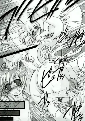 [Mil] Magurobon1.1 Fhentai - Page 14