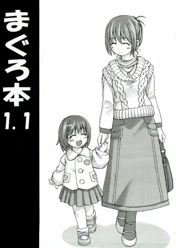 [Mil] Magurobon1.1 Fhentai - Page 2