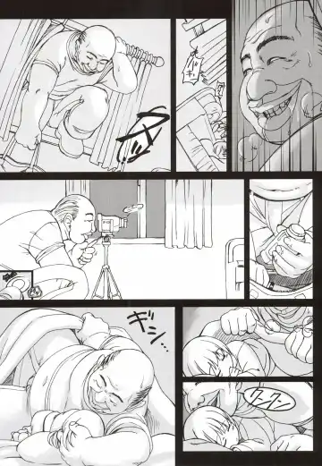[Mil] Magurobon1.1 Fhentai - Page 5