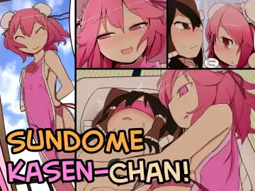 Read [Yassy] Sundome! Kasen-chan - Fhentai