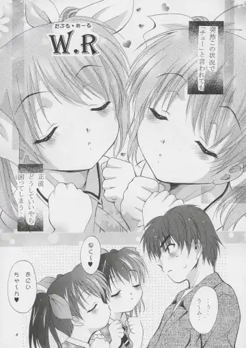 [Arino Hiroshi] Mousou Mini Theater 15 Fhentai - Page 4