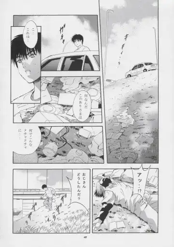 [Arino Hiroshi] Mousou Mini Theater 15 Fhentai - Page 41