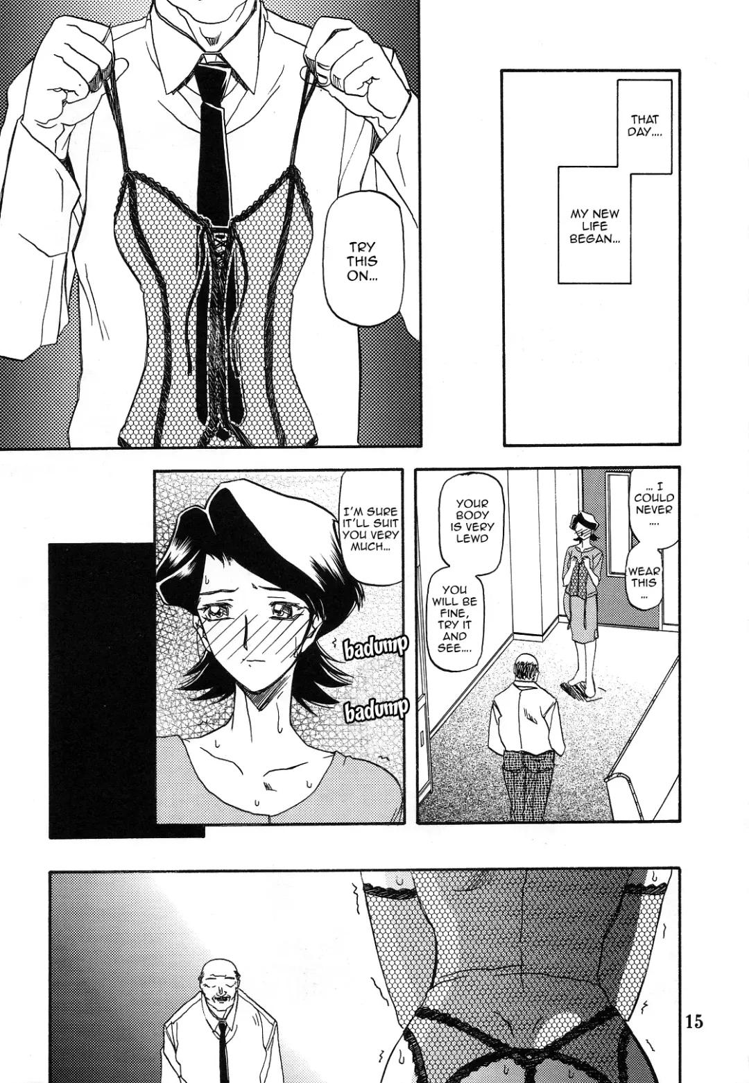 [Sanbun Kyoden - Umu Rahi] Akebi no Mi - Masae Zero Katei Fhentai - Page 14