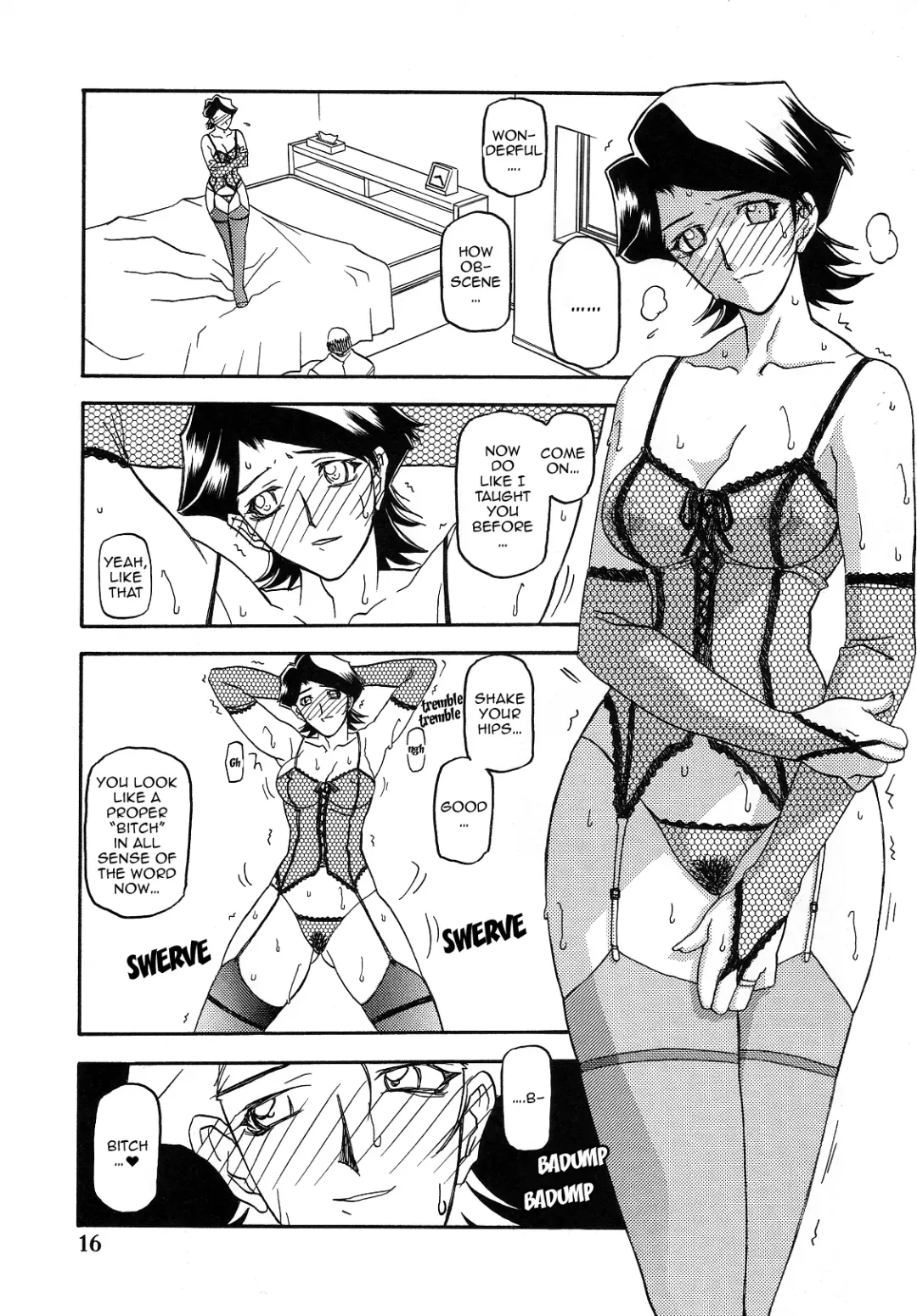 [Sanbun Kyoden - Umu Rahi] Akebi no Mi - Masae Zero Katei Fhentai - Page 15
