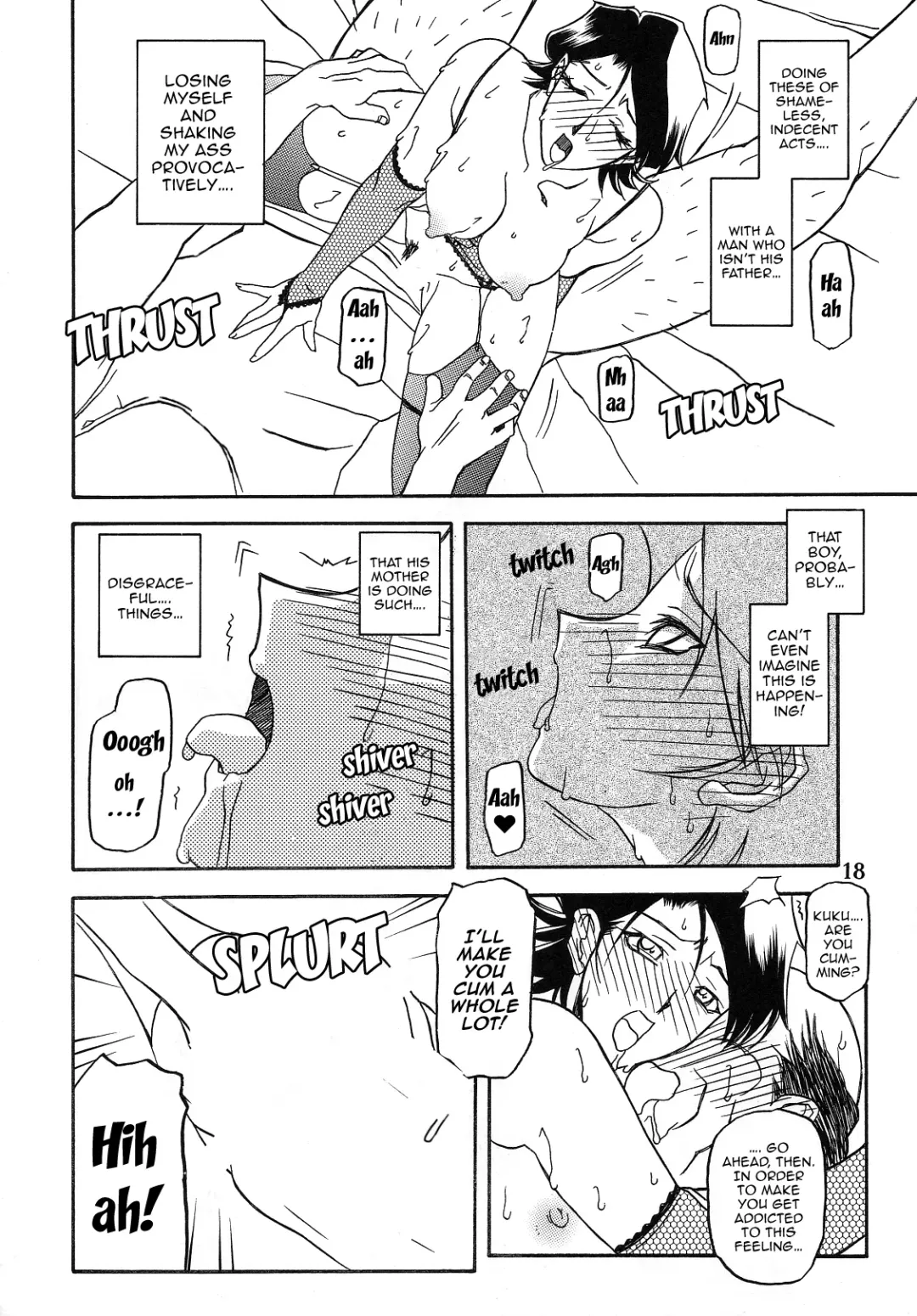 [Sanbun Kyoden - Umu Rahi] Akebi no Mi - Masae Zero Katei Fhentai - Page 17
