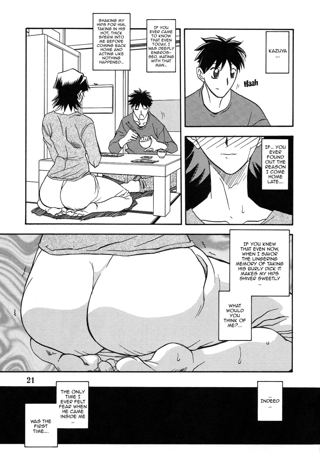 [Sanbun Kyoden - Umu Rahi] Akebi no Mi - Masae Zero Katei Fhentai - Page 20