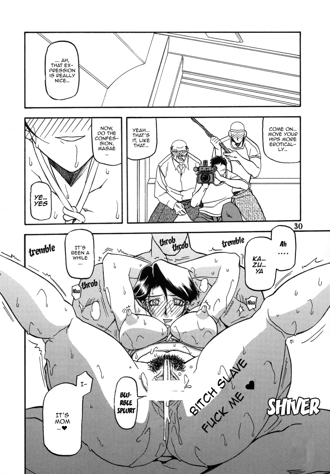 [Sanbun Kyoden - Umu Rahi] Akebi no Mi - Masae Zero Katei Fhentai - Page 29