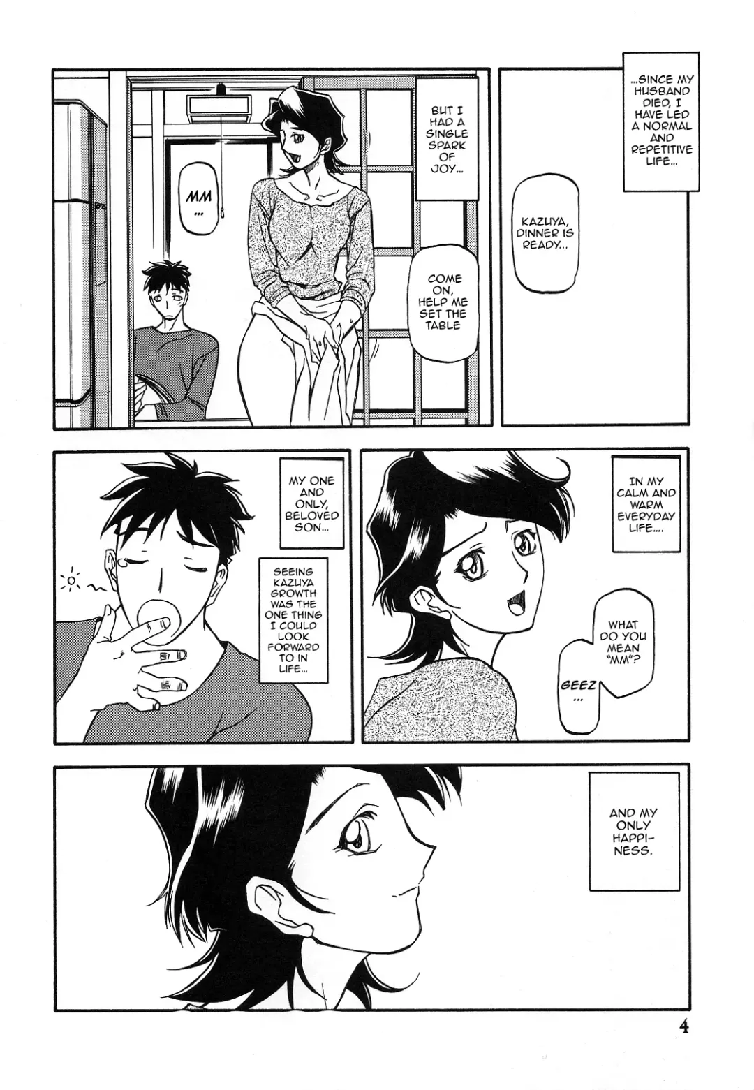 [Sanbun Kyoden - Umu Rahi] Akebi no Mi - Masae Zero Katei Fhentai - Page 3