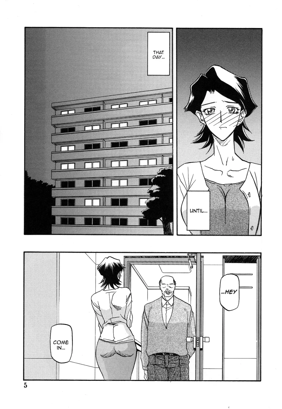 [Sanbun Kyoden - Umu Rahi] Akebi no Mi - Masae Zero Katei Fhentai - Page 4