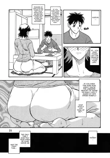 [Sanbun Kyoden - Umu Rahi] Akebi no Mi - Masae Zero Katei Fhentai - Page 20