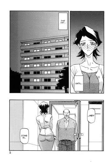 [Sanbun Kyoden - Umu Rahi] Akebi no Mi - Masae Zero Katei Fhentai - Page 4