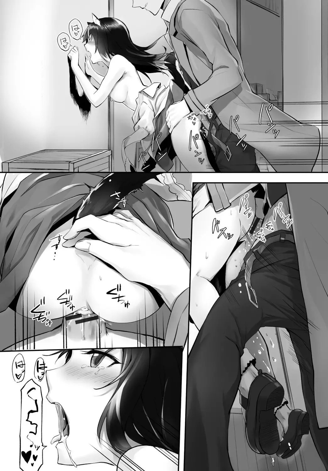 [Kyougoku Touya - Yucchris] Orokamono wa Nekomimi Dorei ni Izon suru ~Hajimete no Choukyou Seikatsu~ Vol. 1 Fhentai - Page 62