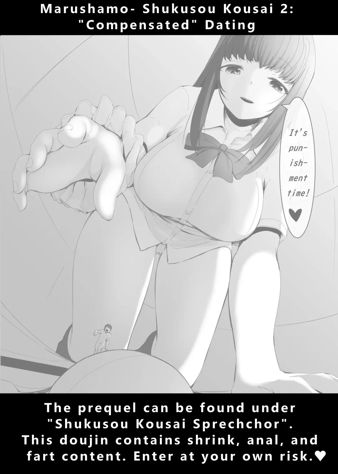 [Marushamo] Shukusou Kousai 2 Jou + Chuu | "Compensated" Dating 2 Fhentai - Page 1