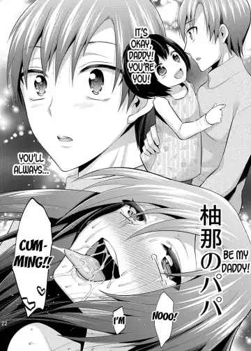 [Psycocko] Mayonaka wa Megami -Netorare Seitenkan- 3 Fhentai - Page 19