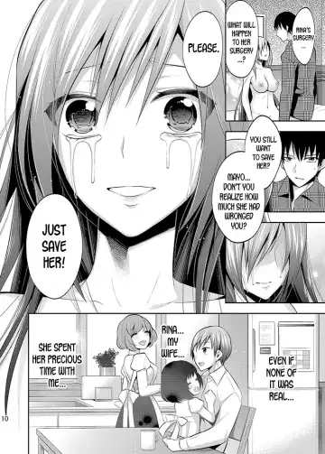 [Psycocko] Mayonaka wa Megami -Netorare Seitenkan- 3 Fhentai - Page 8