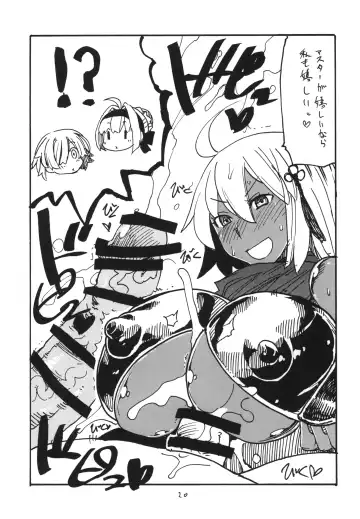[Kikuta Kouji] Itsudemo Te wa Seiketsu ni Fhentai - Page 20