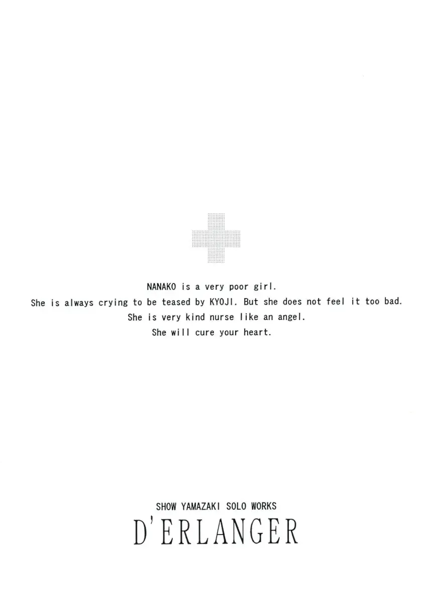 [Yamazaki Show] Sexual Vaiography No.XXX Fhentai - Page 14