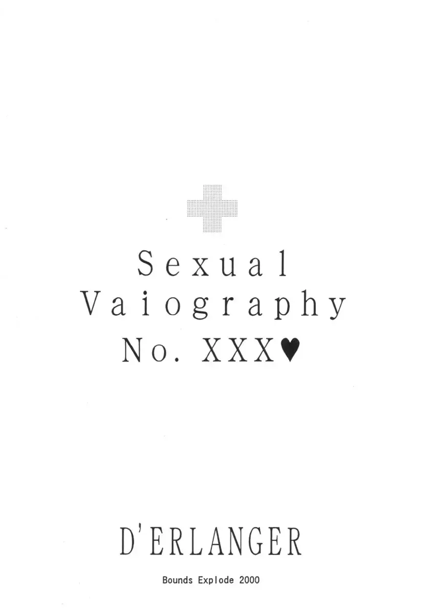[Yamazaki Show] Sexual Vaiography No.XXX Fhentai - Page 2