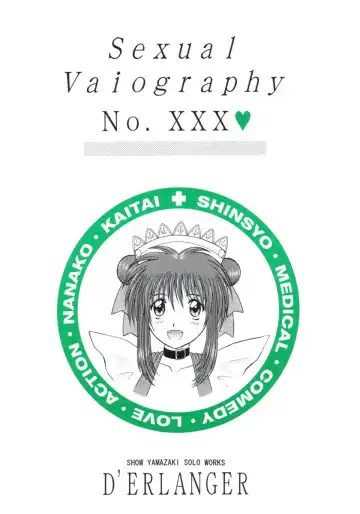 Read [Yamazaki Show] Sexual Vaiography No.XXX - Fhentai