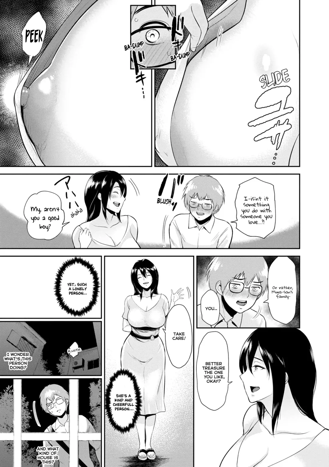 [Bifidus] Miwa-san no Nakaniwa de | In Ms. Miwa's Courtyard Fhentai - Page 6