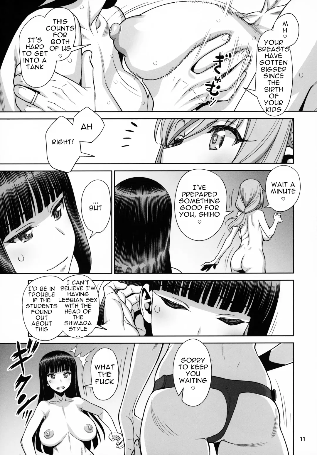 [Minazuki Juuzou - Usso] Shimada-ryuu VS Nishizumi-ryuu Bijukujo Lesbian Kyokugen Kougyaku Gurui | Shimada Style VS Nishizumi Style MILF Lesbian Extreme Anal Fetish Fhentai - Page 10