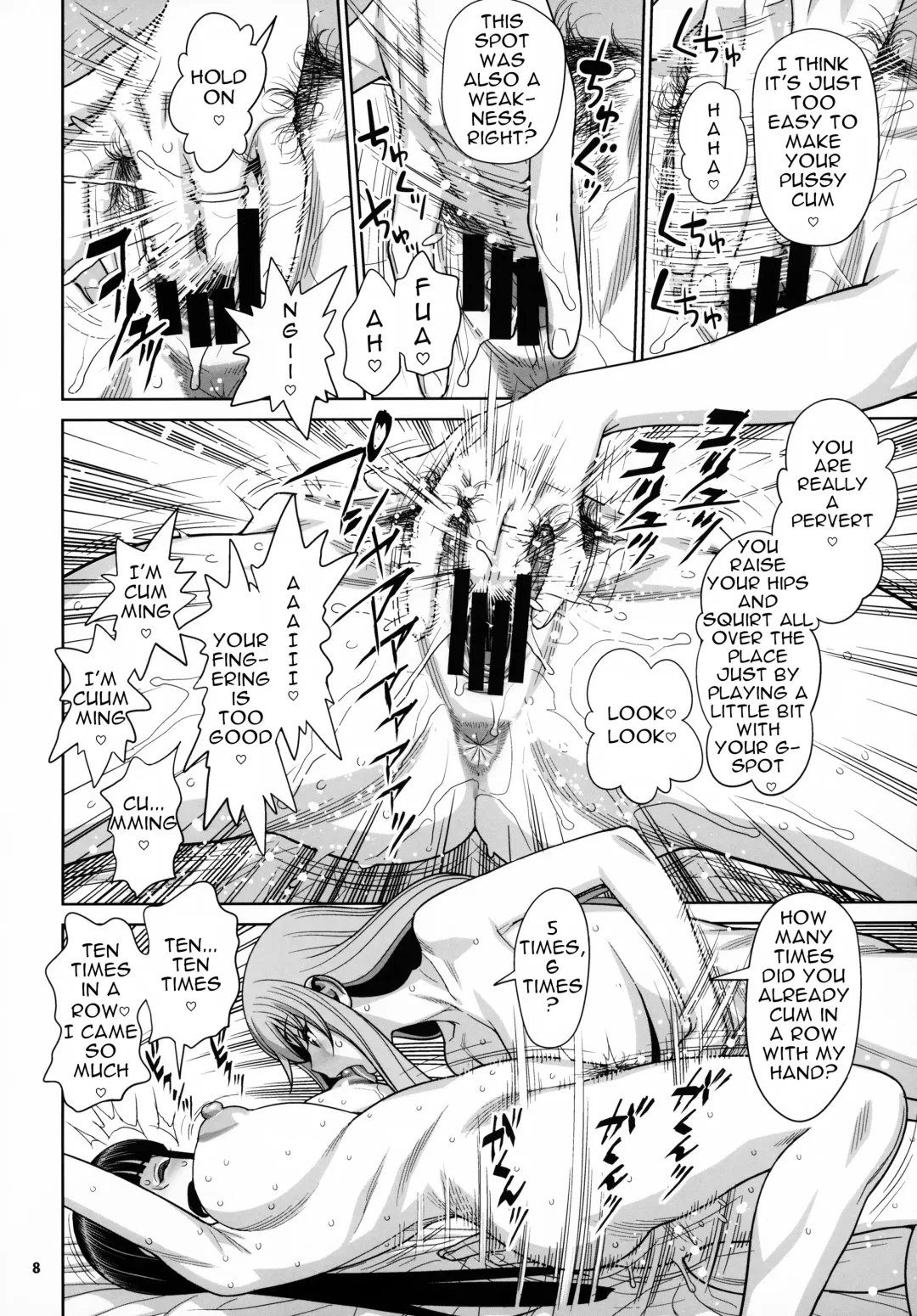 [Minazuki Juuzou - Usso] Shimada-ryuu VS Nishizumi-ryuu Bijukujo Lesbian Kyokugen Kougyaku Gurui | Shimada Style VS Nishizumi Style MILF Lesbian Extreme Anal Fetish Fhentai - Page 7