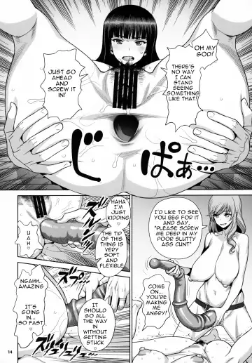 [Minazuki Juuzou - Usso] Shimada-ryuu VS Nishizumi-ryuu Bijukujo Lesbian Kyokugen Kougyaku Gurui | Shimada Style VS Nishizumi Style MILF Lesbian Extreme Anal Fetish Fhentai - Page 13
