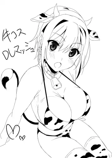 [Yamada Taishi] Maho-chan to Saimin Ecchi suru Hon Fhentai - Page 2