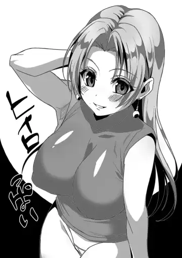 [Yamada Taishi] Rakugaki Hon Fhentai - Page 6