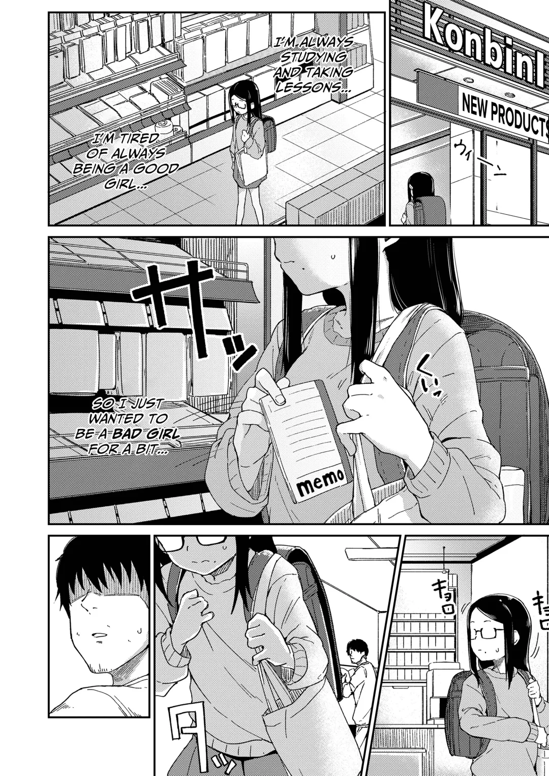 [Zettai Yarumoni] Mou Ii Ko ja Irarenai | I Can't Be A Good Girl Anymore Fhentai - Page 2