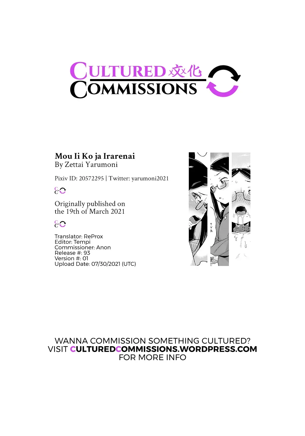 [Zettai Yarumoni] Mou Ii Ko ja Irarenai | I Can't Be A Good Girl Anymore Fhentai - Page 25