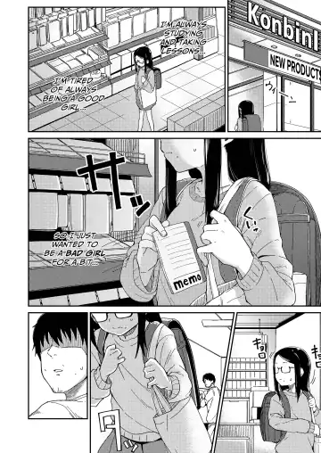 [Zettai Yarumoni] Mou Ii Ko ja Irarenai | I Can't Be A Good Girl Anymore Fhentai - Page 2