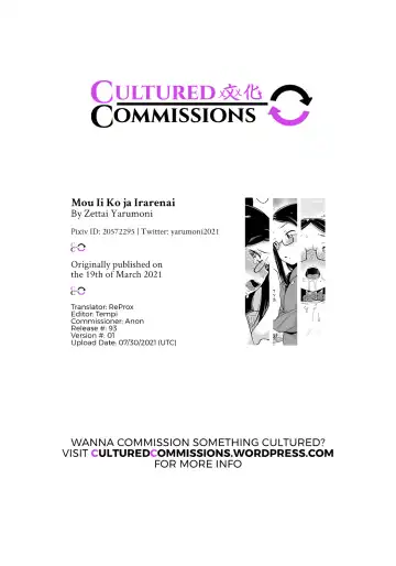 [Zettai Yarumoni] Mou Ii Ko ja Irarenai | I Can't Be A Good Girl Anymore Fhentai - Page 25