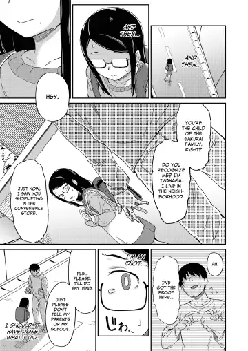 [Zettai Yarumoni] Mou Ii Ko ja Irarenai | I Can't Be A Good Girl Anymore Fhentai - Page 3