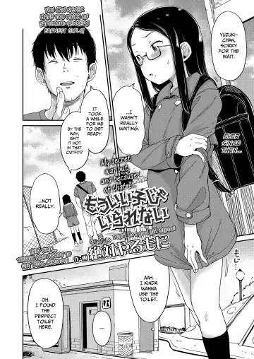 [Zettai Yarumoni] Mou Ii Ko ja Irarenai | I Can't Be A Good Girl Anymore Fhentai - Page 4