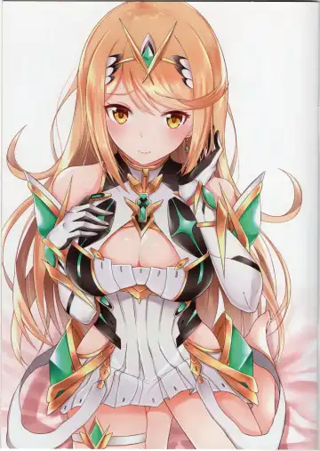 [Take] Seihai-san no Himegoto Fhentai - Page 2