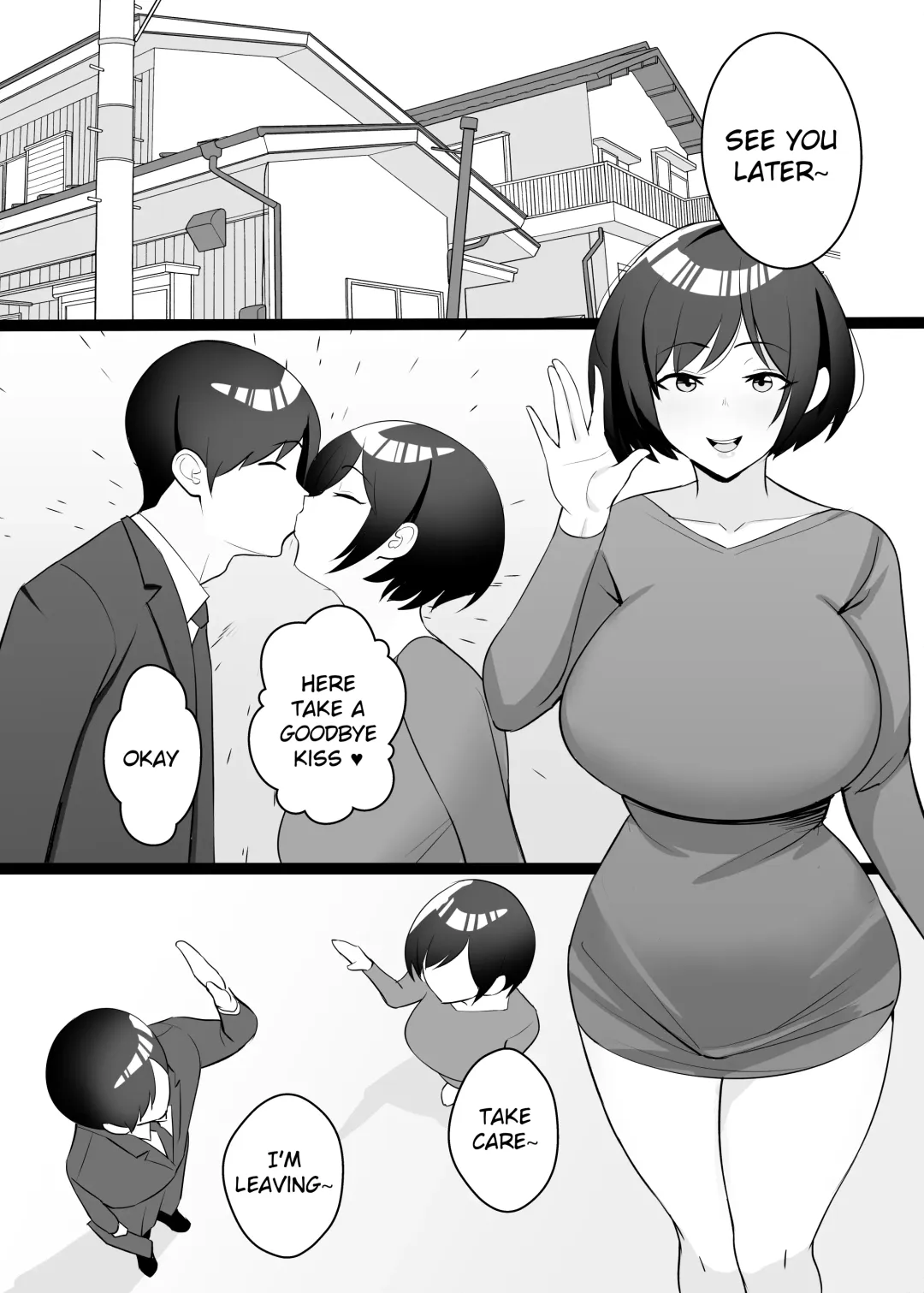 [C-kyuu] Boku no Tsuma to Nete Kudasai | Please have sex with my wife Fhentai - Page 3