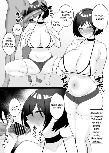 [C-kyuu] Boku no Tsuma to Nete Kudasai | Please have sex with my wife Fhentai - Page 22