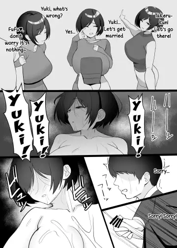 [C-kyuu] Boku no Tsuma to Nete Kudasai | Please have sex with my wife Fhentai - Page 37