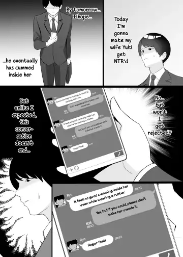 [C-kyuu] Boku no Tsuma to Nete Kudasai | Please have sex with my wife Fhentai - Page 4