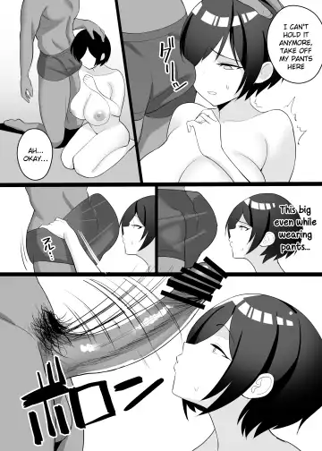 [C-kyuu] Boku no Tsuma to Nete Kudasai | Please have sex with my wife Fhentai - Page 9