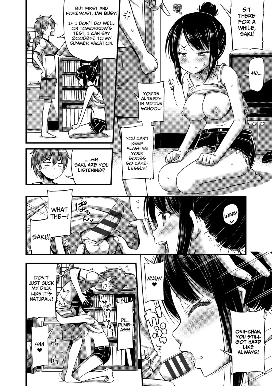 [Noise] Imouto ga Sodachi Sugite Ani no Tachiba ga Nai | My Little Sister Grew So Much That I Have No Standing as an Older Brother Fhentai - Page 4