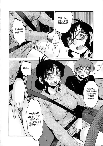 [Tsuyatsuya] Tatoeba Haha ga EX Fhentai - Page 4