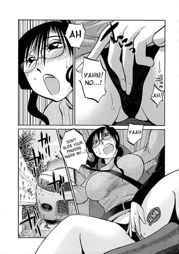 [Tsuyatsuya] Tatoeba Haha ga EX Fhentai - Page 5