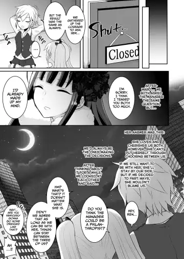 [Runrun] We Can't Compare to the Gothic Futanari Lady We Fell for at First Sight Fhentai - Page 22