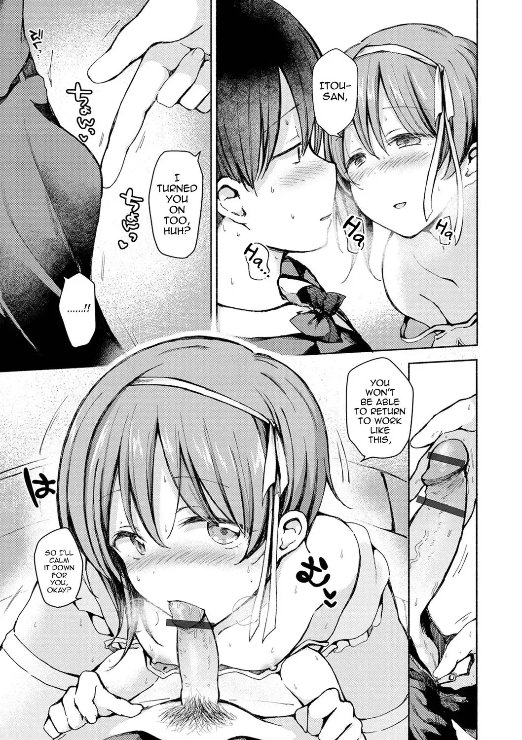 [Nanamoto] Himitsu no Shujuu Kankei Fhentai - Page 7